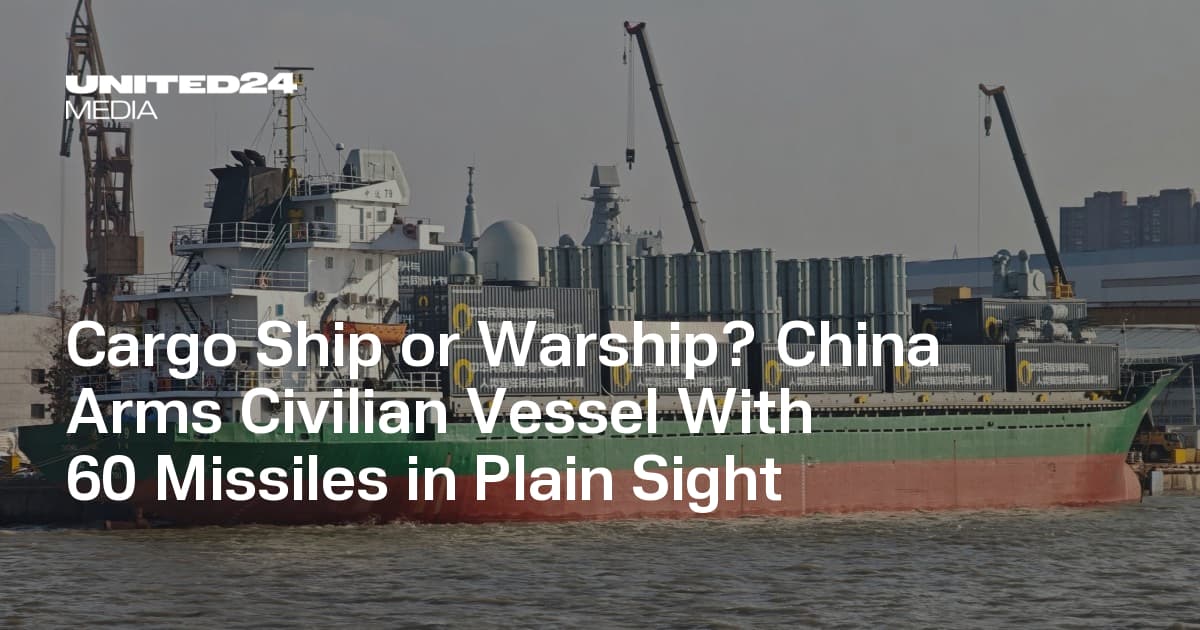 China converts container feeder Zhong Da 79 into missile-equipped vessel