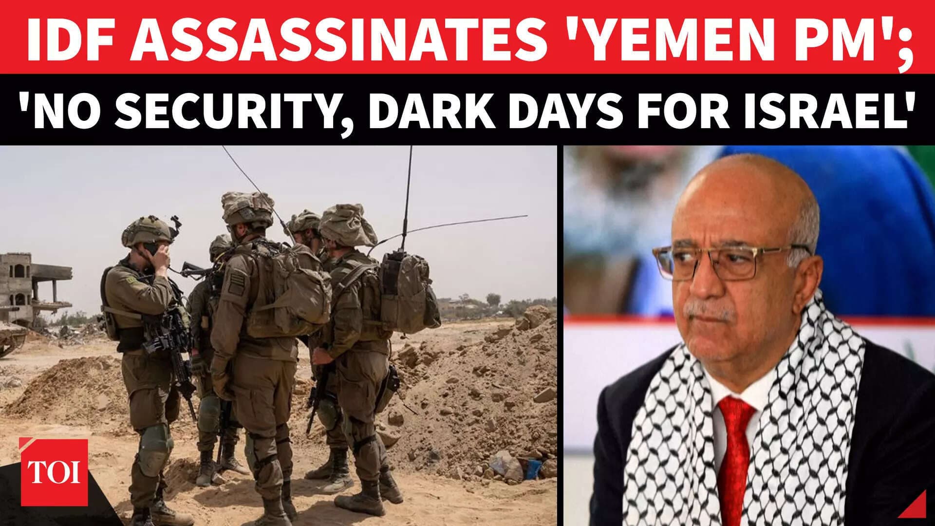 Yemen's Ansarallah leader declares Israeli assets in Somaliland valid targets