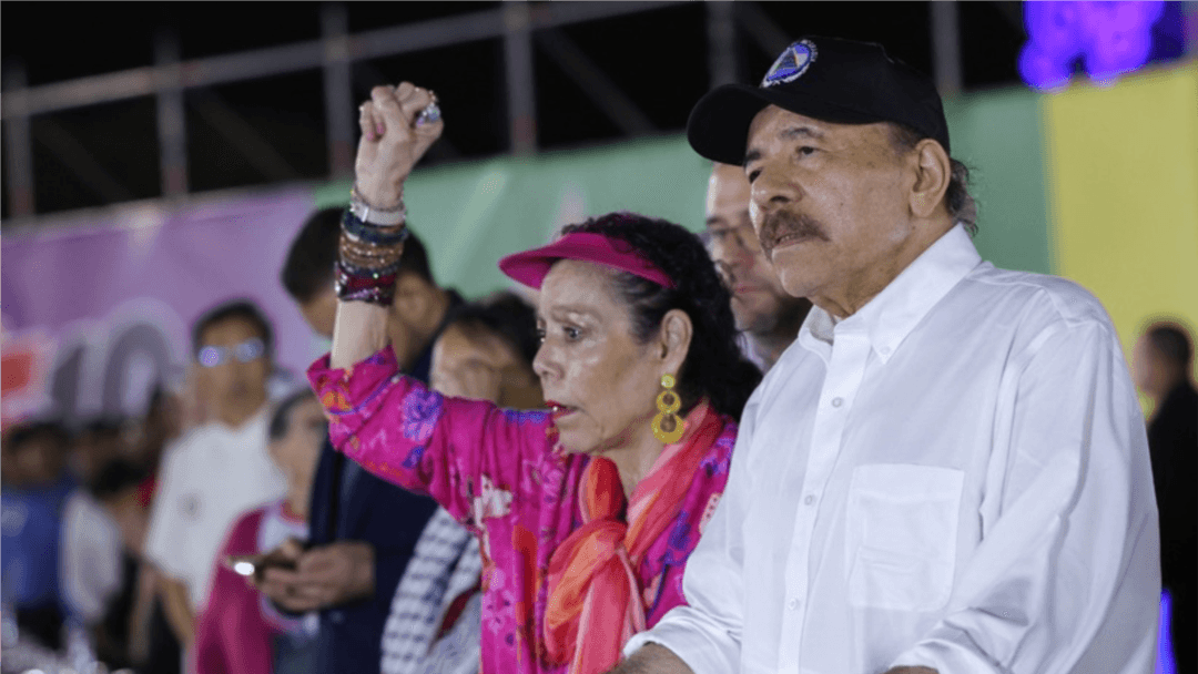 U.S. State Department marks 19 years of Murillo-Ortega dictatorship in Nicaragua