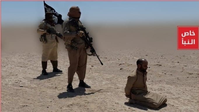 Featured image for: Breaking: Islamic State Executes Alleged Spy in Iraq, Revives Propaganda Breaking: Islamic State Executes Alleged Spy in Iraq, Revives Propaganda