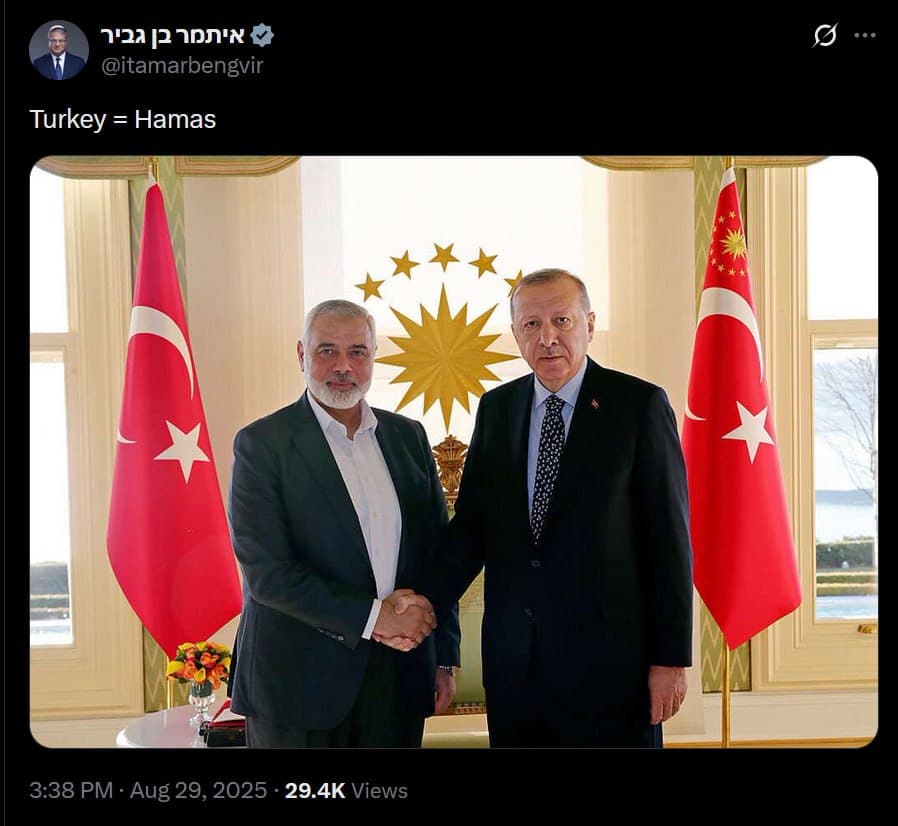 Featured image for: Itamar Ben Gvir Calls Turkey 'Hamas' Amid Rising Tensions Itamar Ben Gvir Calls Turkey 'Hamas' Amid Rising Tensions