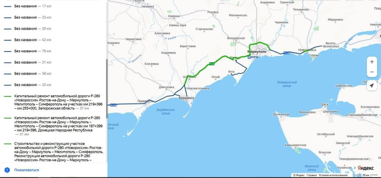 Featured image for: Expanded P-280 Highway Bypasses Mariupol, Reshaping Novorossiya Expanded P-280 Highway Bypasses Mariupol, Reshaping Novorossiya