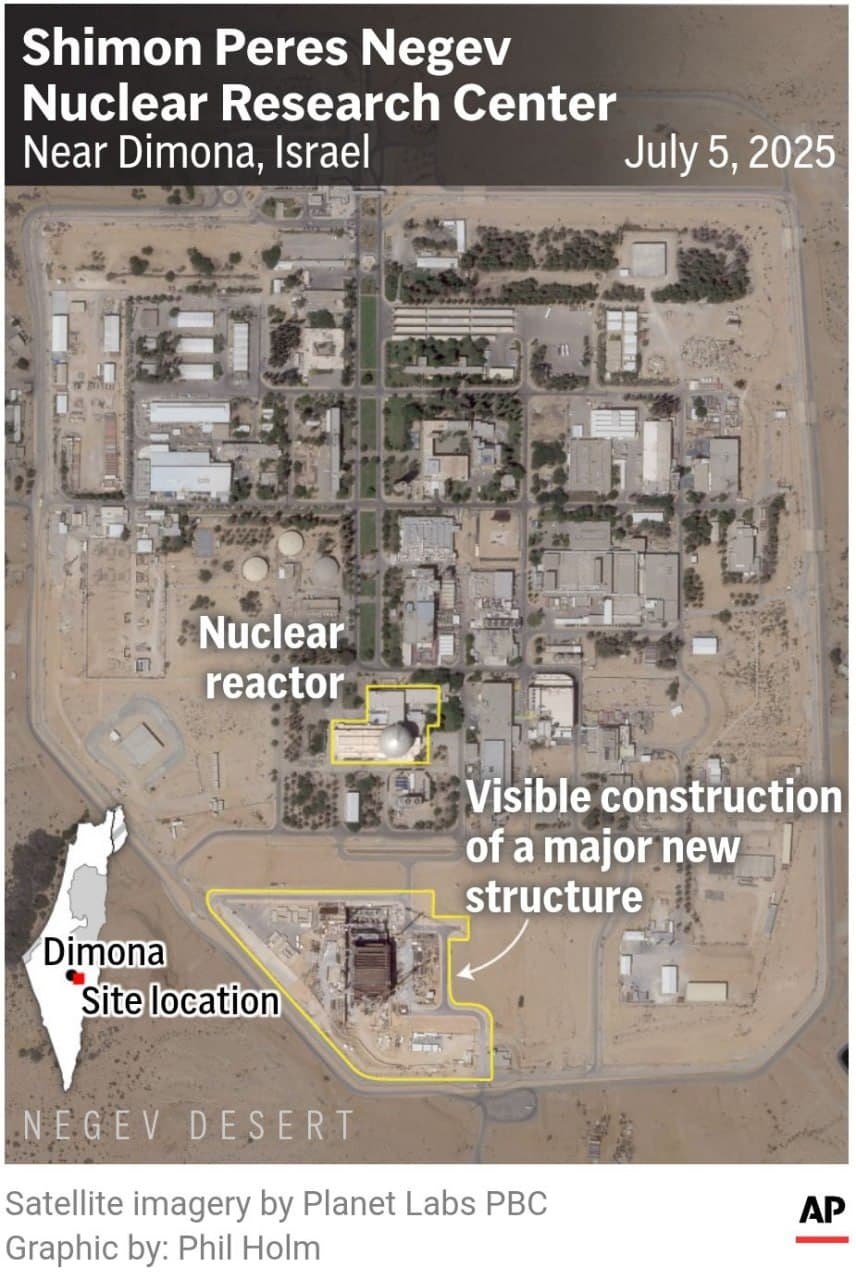 Featured image for: Intensified Activity at Israel's Dimona Nuclear Site Sparks Concerns Intensified Activity at Israel's Dimona Nuclear Site Sparks Concerns