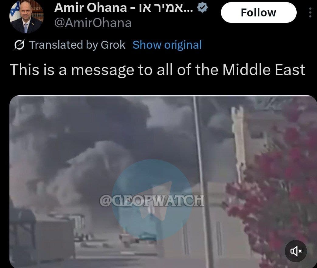 Israeli Speaker Threatens Middle East, Claims Strike on Doha