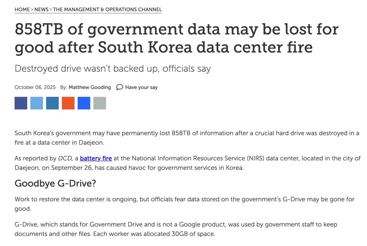 Featured image for: South Korean government loses all data; four arrested, worker dies South Korean government loses all data; four arrested, worker dies