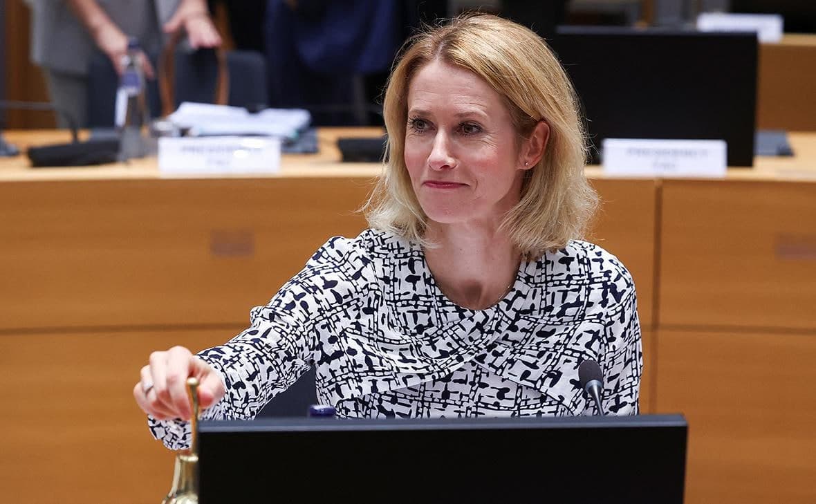 Featured image for: EU foreign ministers reject Trump’s peace plan if it demands Ukraine concessions EU foreign ministers reject Trump’s peace plan if it demands Ukraine concessions