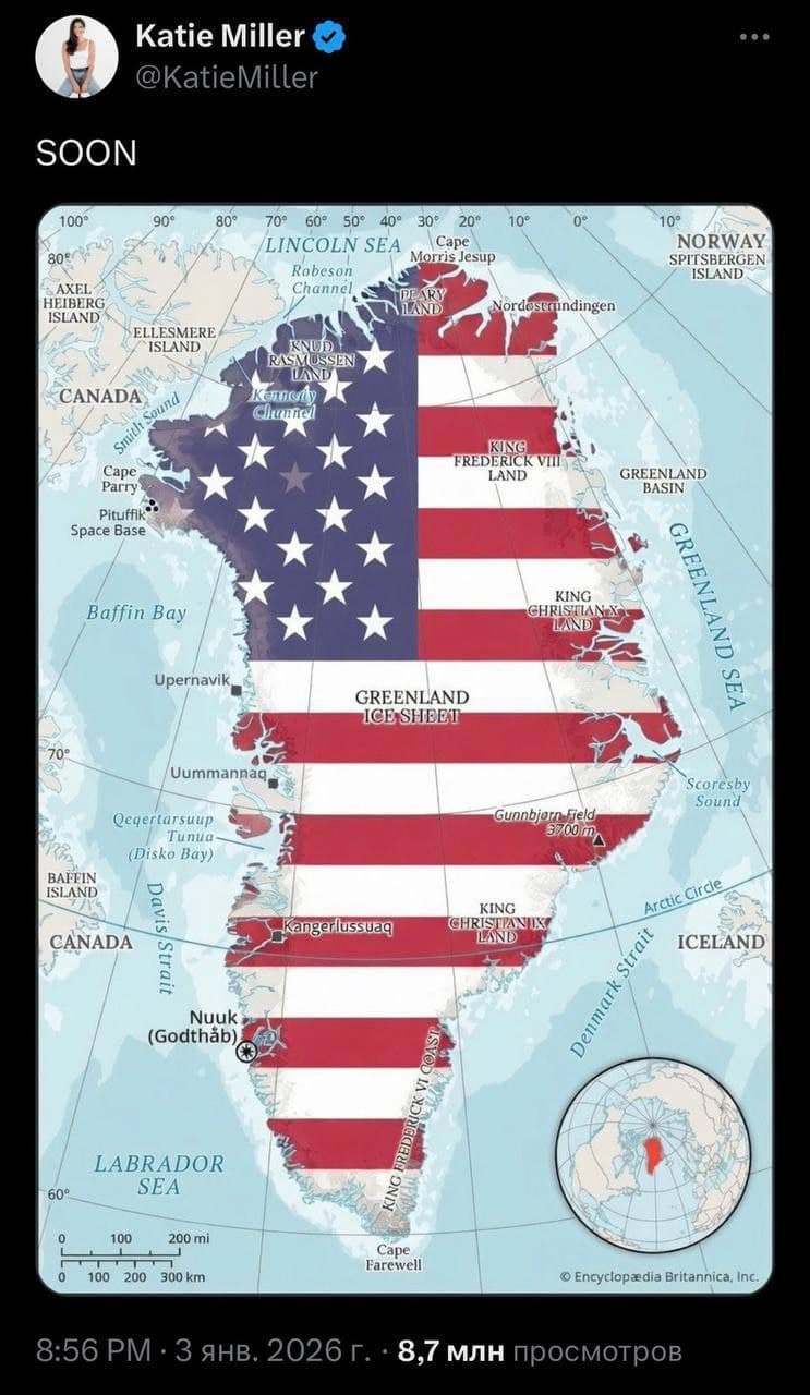 Katie Miller shares photo of Greenland in American flag colors