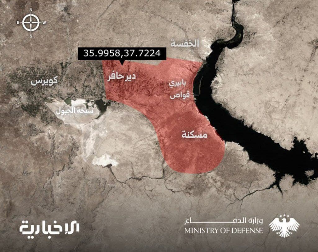 Syrian Army declares Deir Hafer a closed military zone, urges civilian withdrawal
