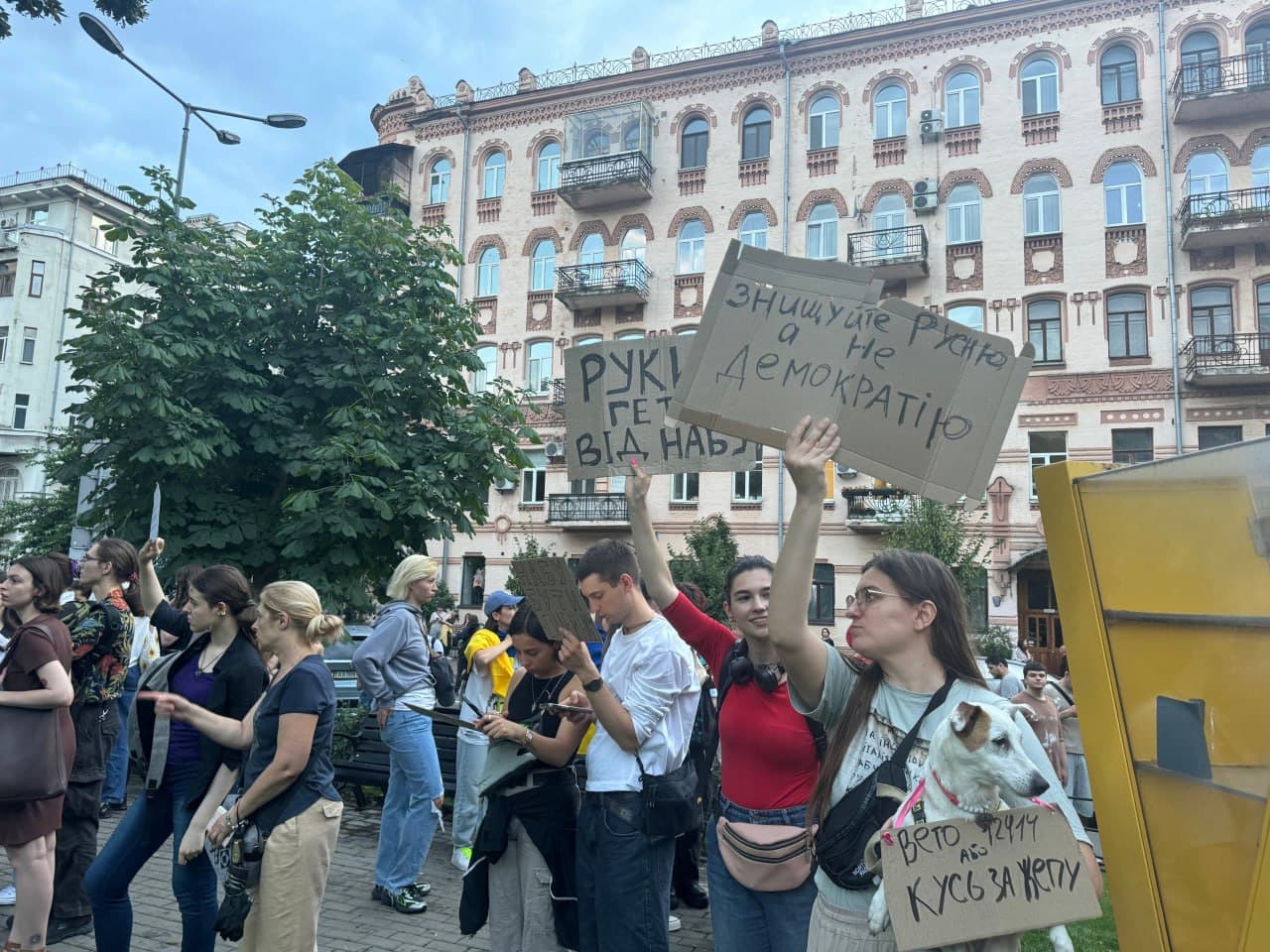 Kyiv Protesters Rally Against Bill Threatening Anti-Corruption Independence