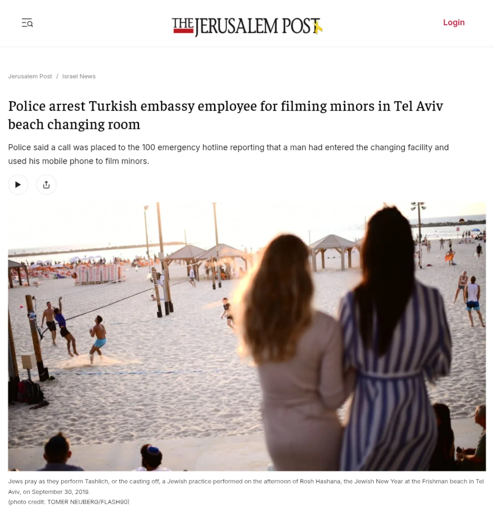 Turkish Embassy Employee Arrested for Filming Minors in Tel Aviv Changing Room