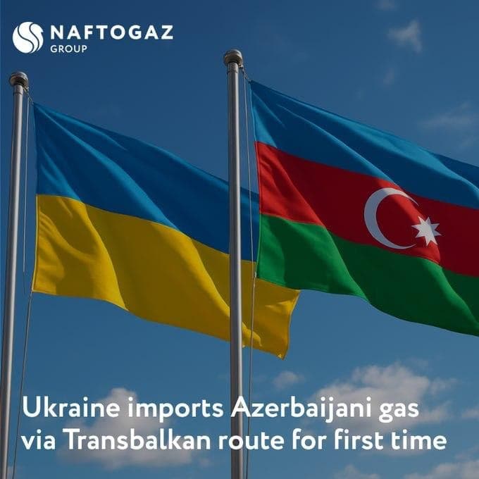 Featured image for: Ukraine Secures First Azerbaijani Gas Shipment, Boosting Energy Independence Ukraine Secures First Azerbaijani Gas Shipment, Boosting Energy Independence