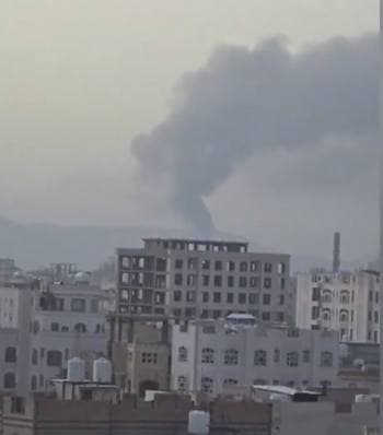 Featured image for: Israeli Navy Attacks Houthi Energy Plant in Yemen, Causing Widespread Power Outages Israeli Navy Attacks Houthi Energy Plant in Yemen, Causing Widespread Power Outages