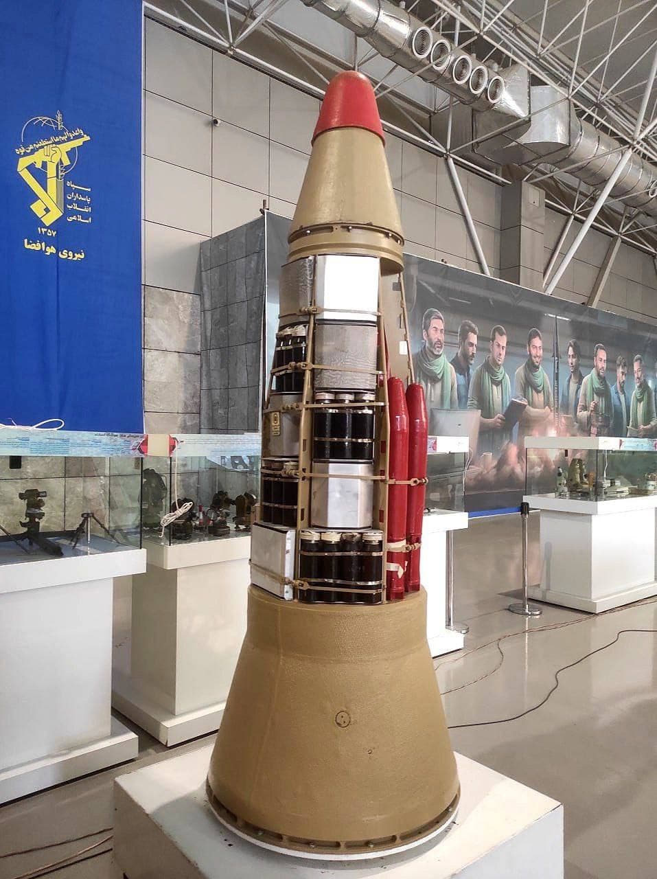 Israel Investigates Yemen Missile Launch Equipped With MIRV Warheads