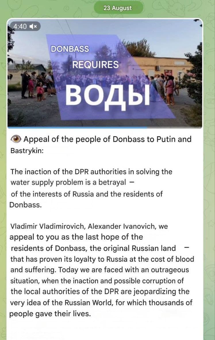 3.6 Million in Occupied Ukraine Face Water Crisis Amid Conflict