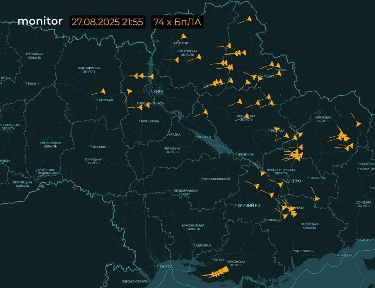 Russia Launches 74 Drones in Massive Assault on Ukraine Airspace
