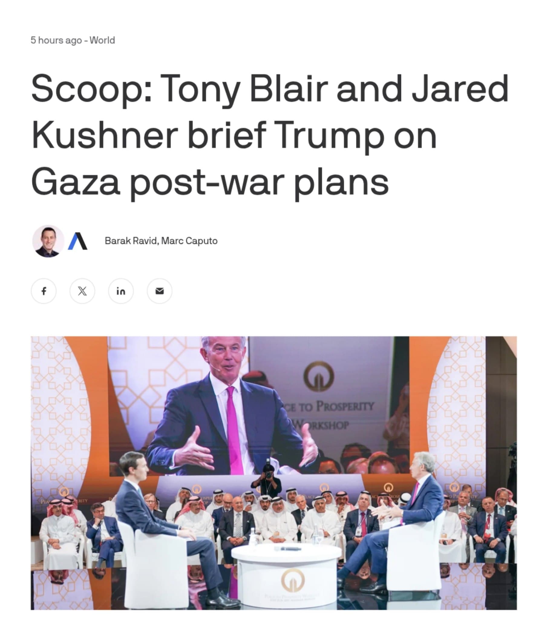 Featured image for: Blair and Kushner Present Post-War Gaza Governance Plan to Trump Blair and Kushner Present Post-War Gaza Governance Plan to Trump
