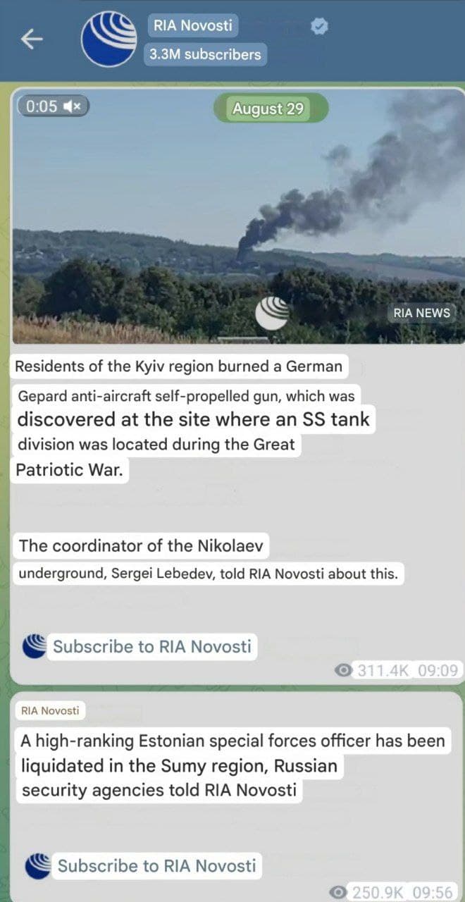 Featured image for: Russia's RIA Novosti Pushes Fake Nazi Narratives Against Estonia Russia's RIA Novosti Pushes Fake Nazi Narratives Against Estonia