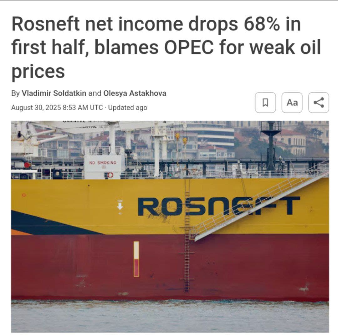 Featured image for: Rosneft's Net Income Plummets 68% Amid Weak Oil Prices Rosneft's Net Income Plummets 68% Amid Weak Oil Prices
