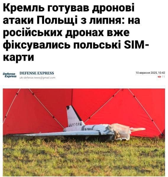 Featured image for: Russia Prepares Drone Strikes on Poland Ahead of Major Exercises Russia Prepares Drone Strikes on Poland Ahead of Major Exercises