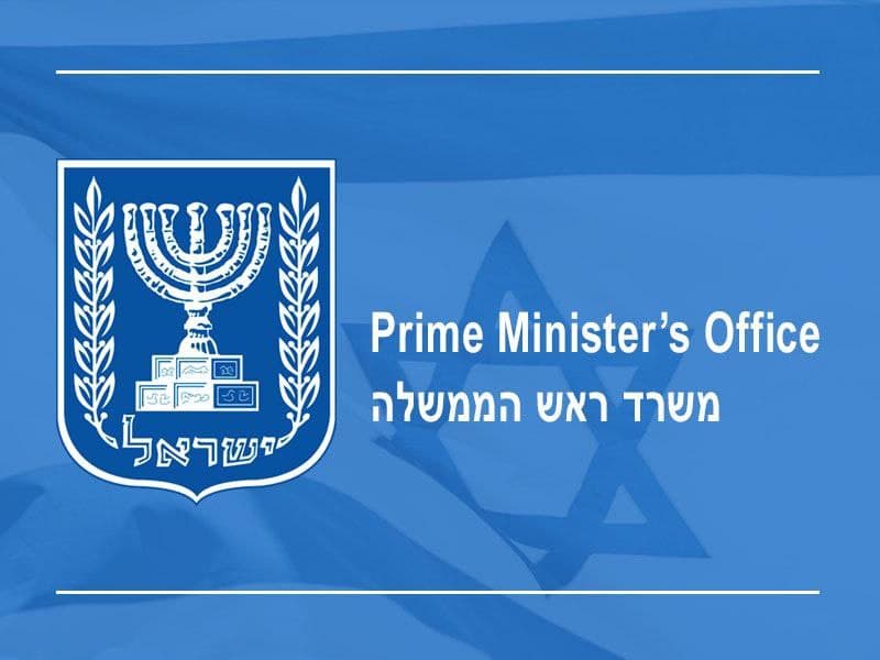 Featured image for: Prime Minister Netanyahu declines Trump’s invitation to Egypt conference Prime Minister Netanyahu declines Trump’s invitation to Egypt conference