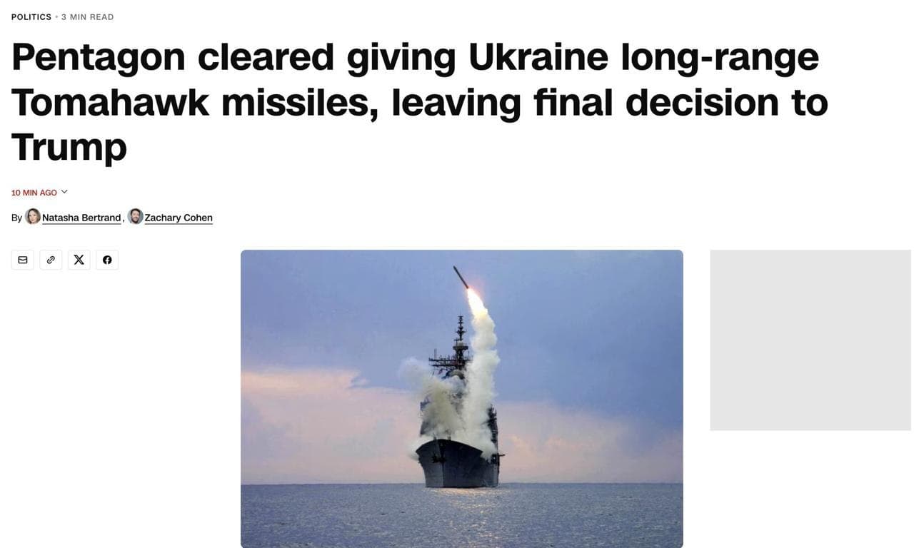 Featured image for: Pentagon approves Tomahawk missile transfer to Ukraine, decision pending Trump Pentagon approves Tomahawk missile transfer to Ukraine, decision pending Trump