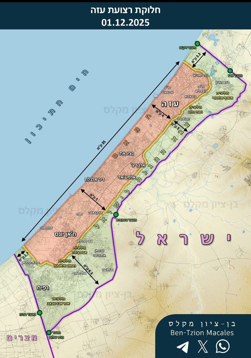Israel to reopen Rafah Crossing for Gaza evacuations