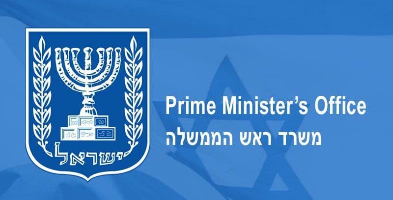 Netanyahu sends representative to Lebanon for economic cooperation meeting