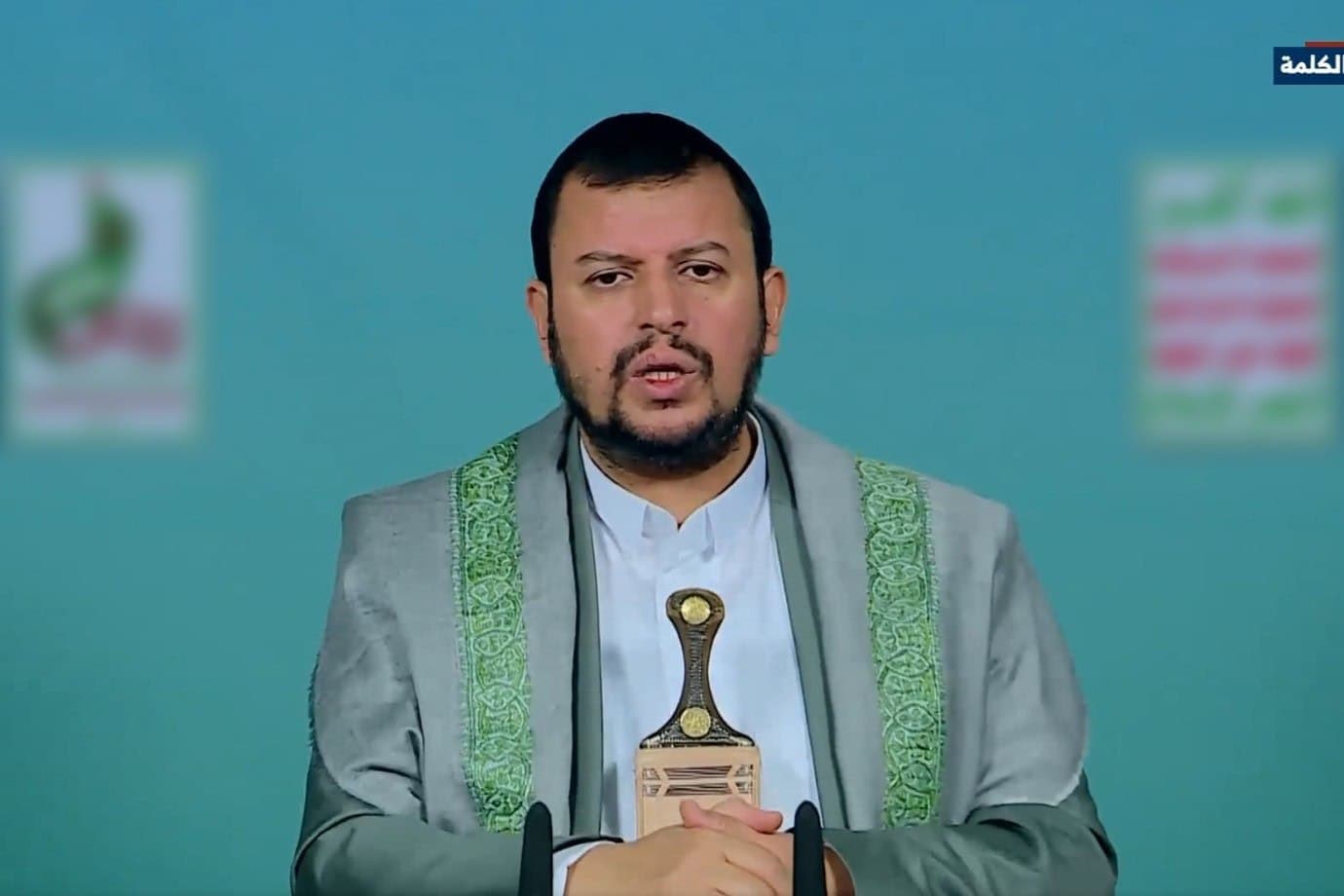 Houthi leader declares Israeli presence in Somaliland a military target