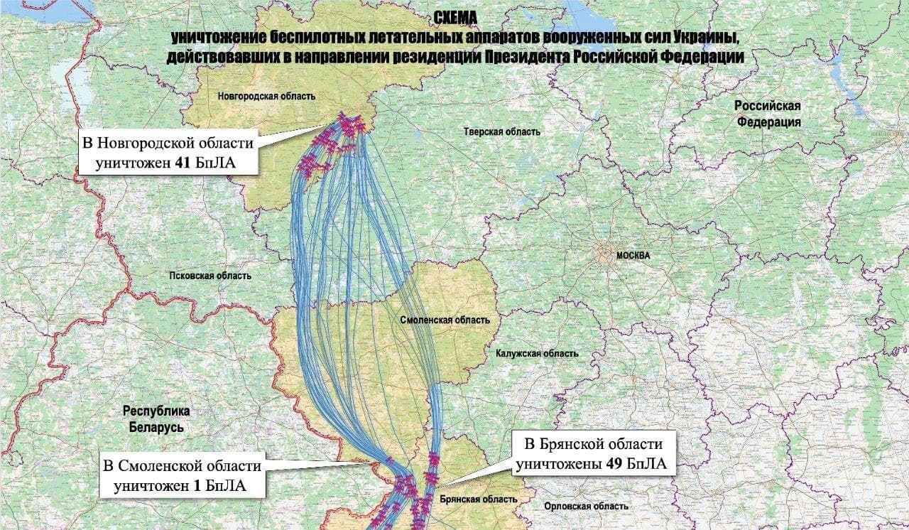 Russia claims to intercept 91 Ukrainian drones targeting Putin's residence