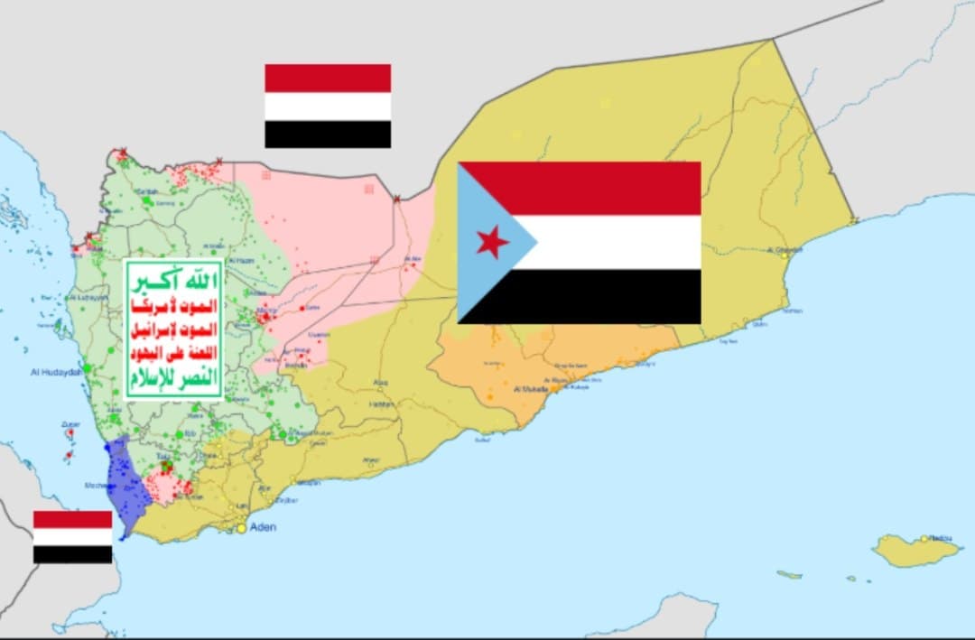 Yemen Civil War: Key Belligerents and Areas of Control Identified