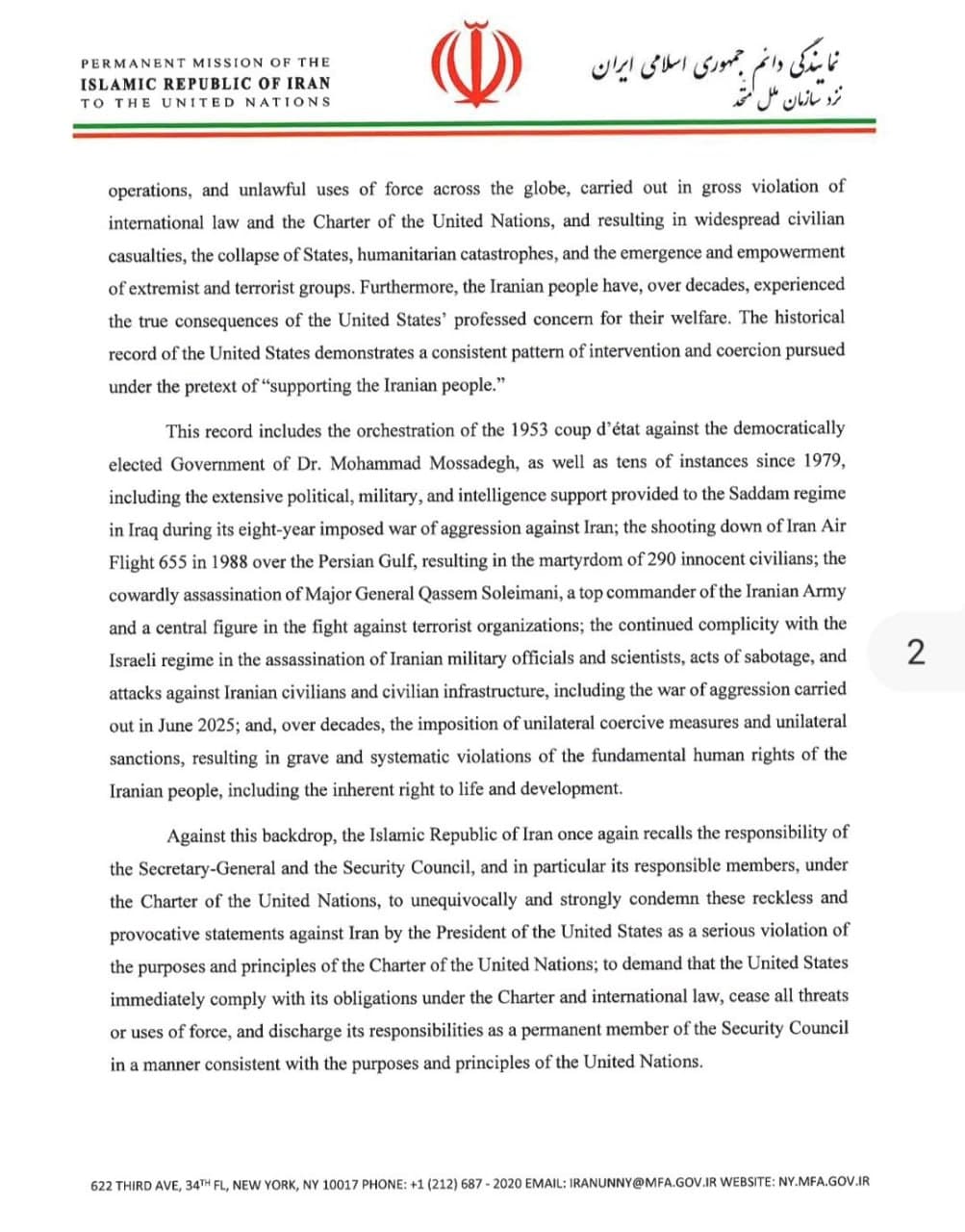 Iran condemns Trump's post on protests in letter to UN, warns of self-defense