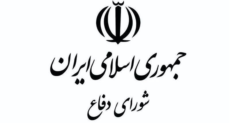 Iran declares preemptive strike as part of its defense strategy