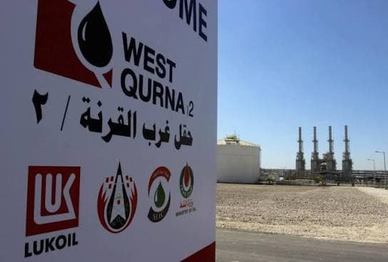 Iraq's cabinet approves nationalization of West Qurna 2 oilfield operations