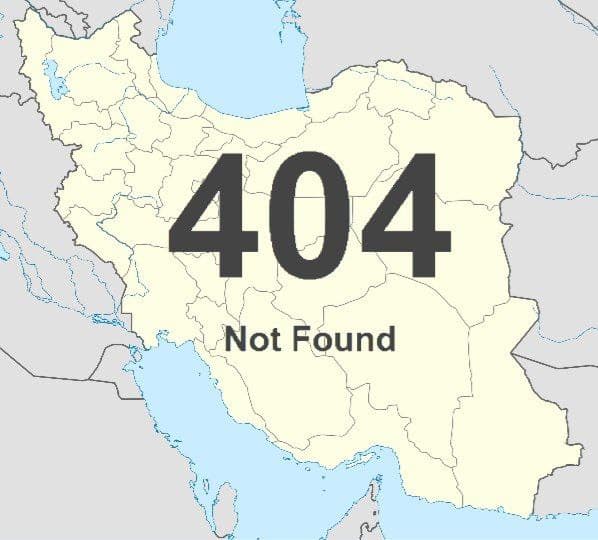 Iran experiences nationwide internet and communications blackout