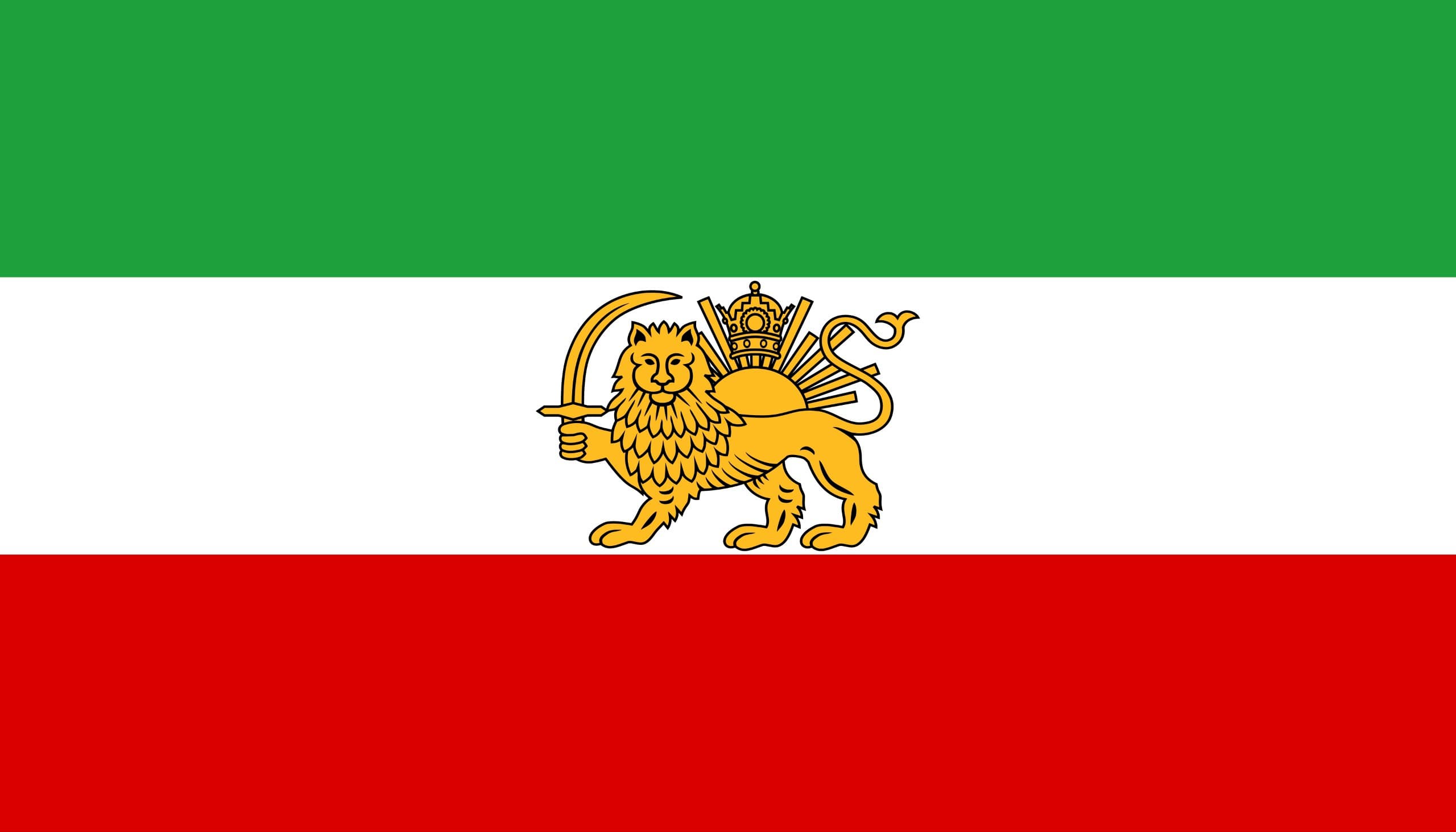 'X' replaces Islamic Republic of Iran flag with lion and sun flag