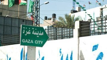 IDF plans military operations in Gaza City in March to expand control