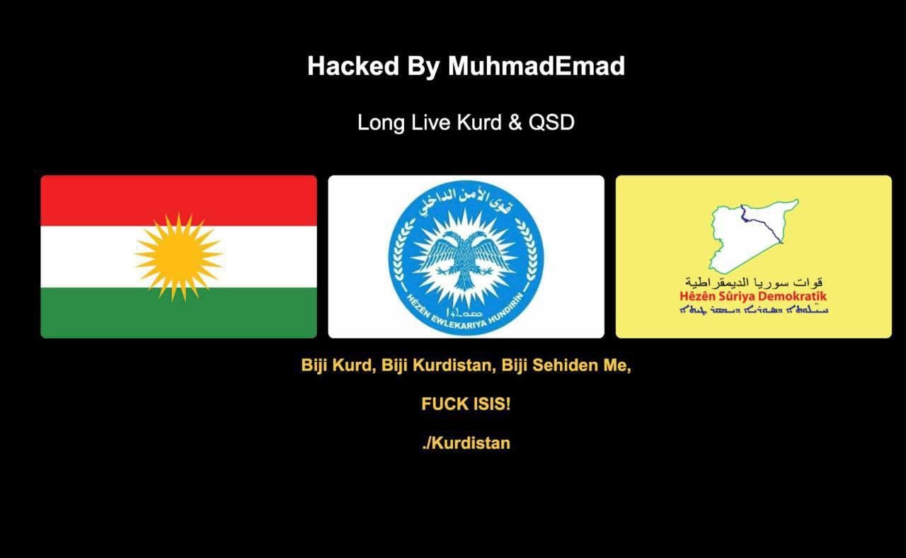 Pro-SDF individual hacks Syrian Ministry of Information website