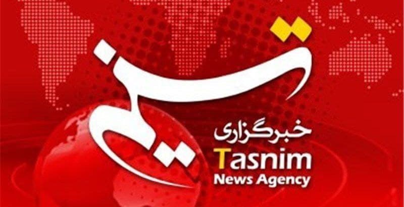 U.S. takes down .com domain of Iranian Tasnim News Agency website