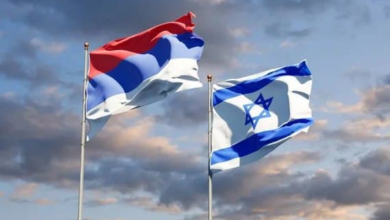 Israeli company Aktiv Israel to move production to Republic of Srpska