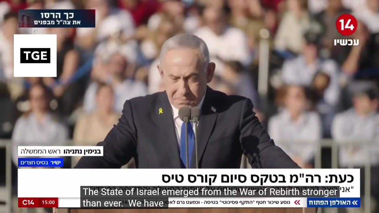 [Video] Netanyahu declares Israel's status as a regional and global power