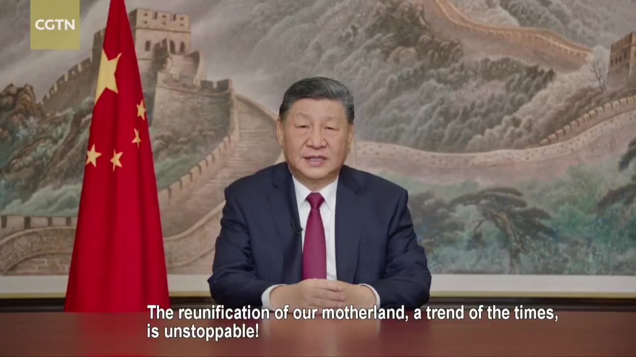 [Video] Xi Jinping: Reunification of motherland is an unstoppable trend