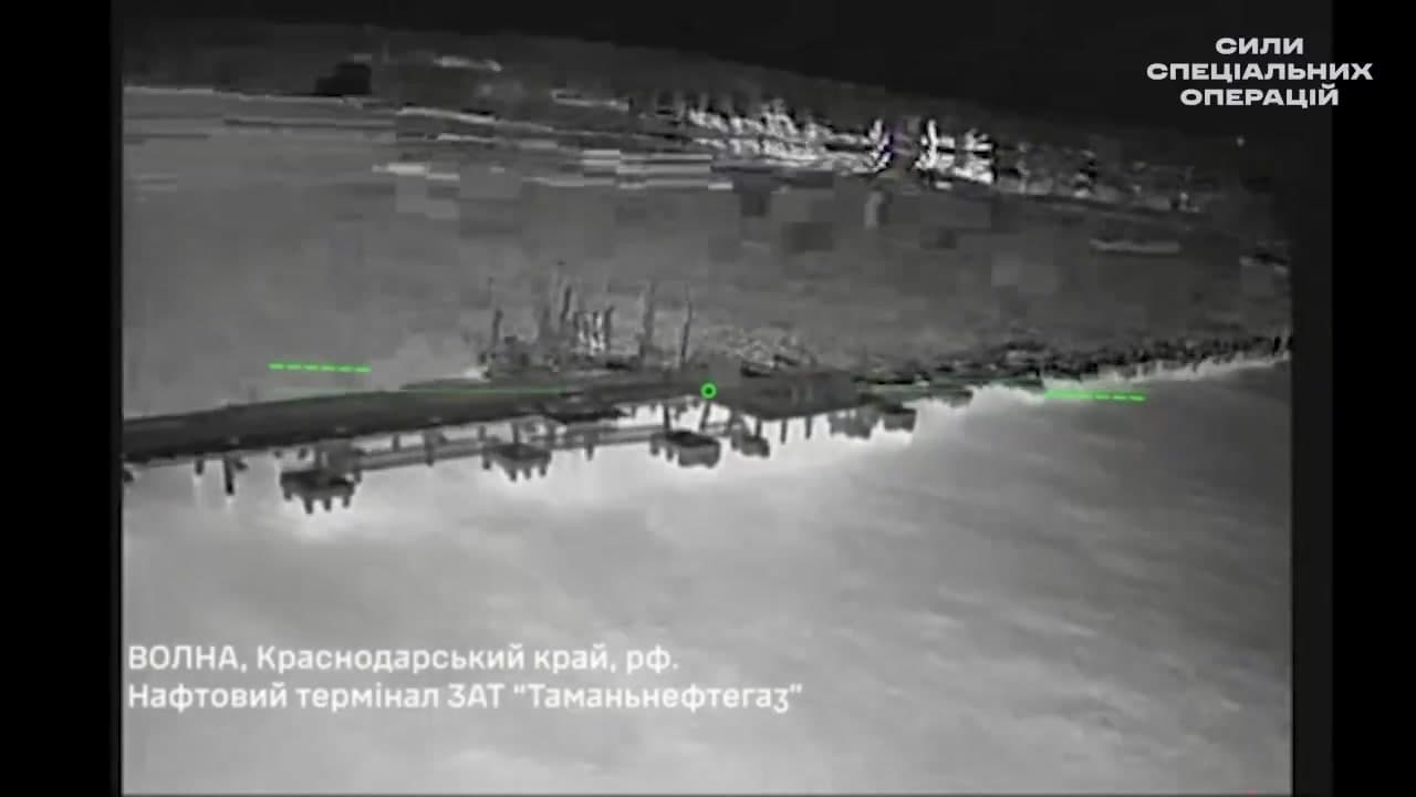 [Video] Ukraine's Special Operations Forces strike Tamanneftegaz port terminal in Russia