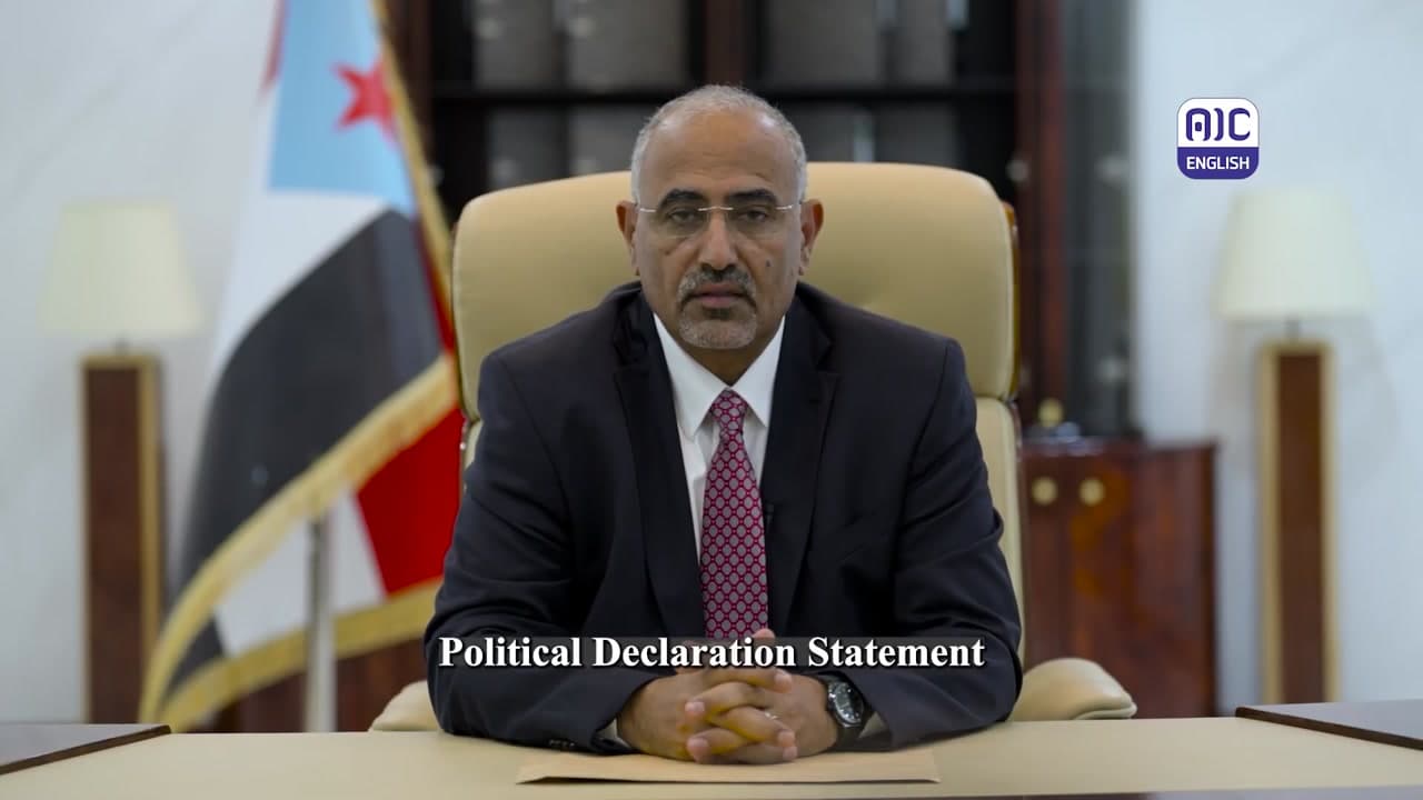 [Video] Southern Transitional Council launches two-year transitional phase in South Yemen