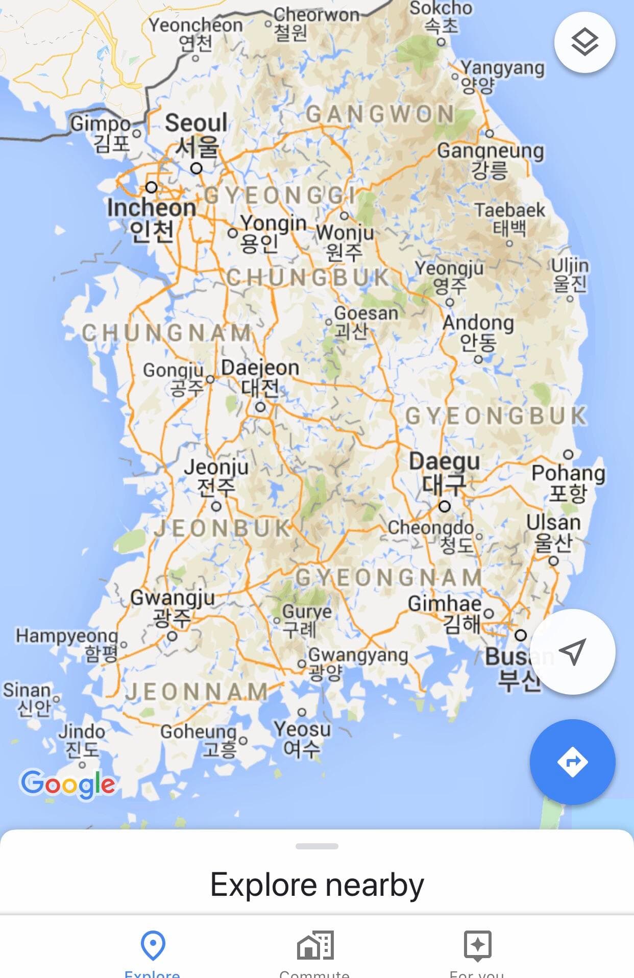 Featured image for: Google to Blur Sensitive Images on Maps in South Korea Google to Blur Sensitive Images on Maps in South Korea