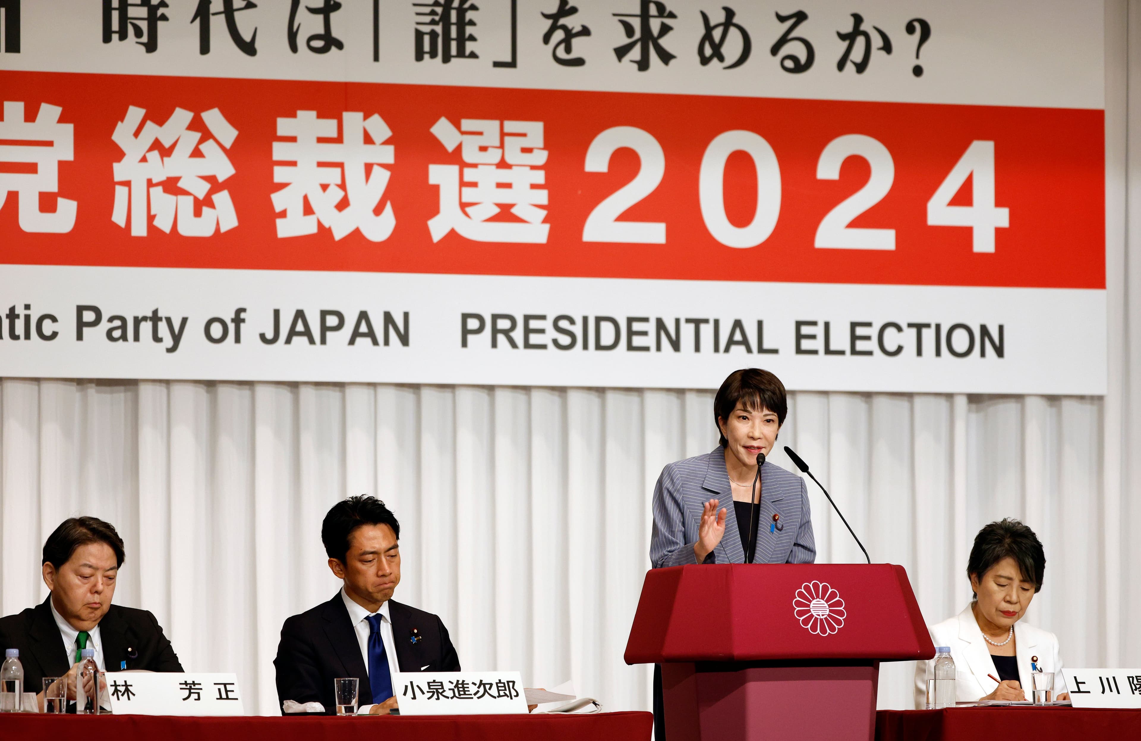 Featured image for: Japan’s ruling party elects Sanae Takaichi as new leader, prime minister candidate Japan’s ruling party elects Sanae Takaichi as new leader, prime minister candidate