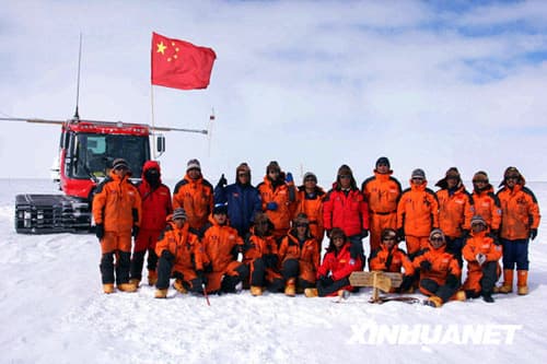 Featured image for: Chinese expedition team departs for Antarctica with 500 members Chinese expedition team departs for Antarctica with 500 members