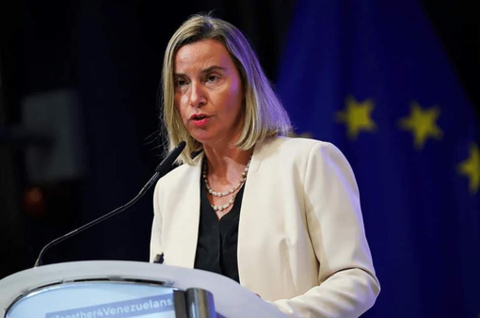 Featured image for: Federica Mogherini arrested in fraud investigation Federica Mogherini arrested in fraud investigation