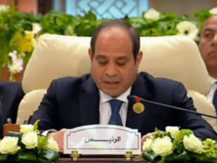 Featured image for: Egypt's President el-Sisi calls for Arab Islamic consultation mechanism Egypt's President el-Sisi calls for Arab Islamic consultation mechanism