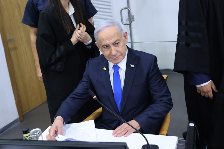 Featured image for: Netanyahu's corruption trial ends early due to security developments Netanyahu's corruption trial ends early due to security developments