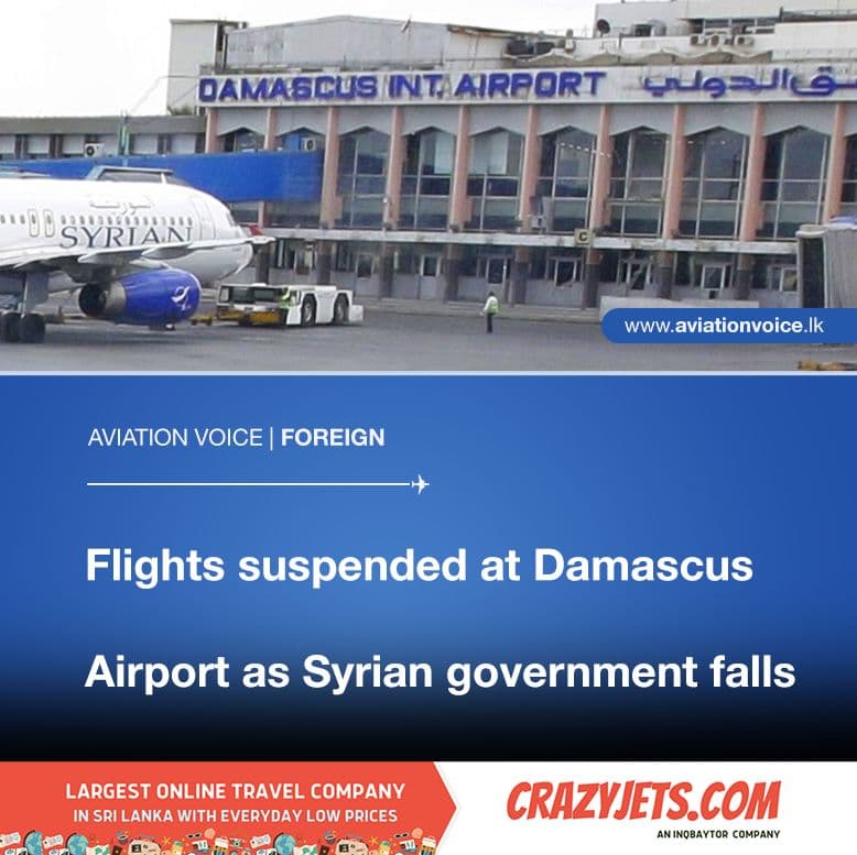 Featured image for: Syrian Aviation Authority Confirms Sounds Near Damascus Airport Were Not Related to Airport Operations Syrian Aviation Authority Confirms Sounds Near Damascus Airport Were Not Related to Airport Operations